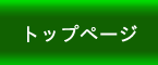 gbvy[W