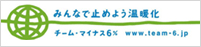 `[6